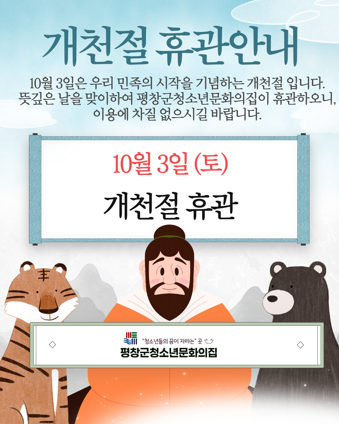 제목을 입력하세요 (26).png