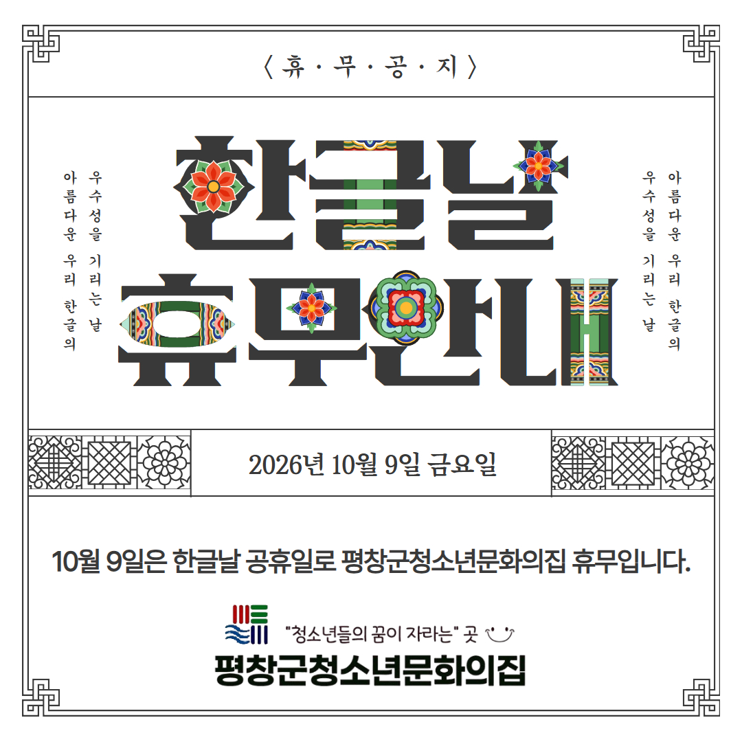 제목을 입력하세요.jpg